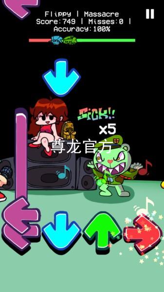 尊龙官方