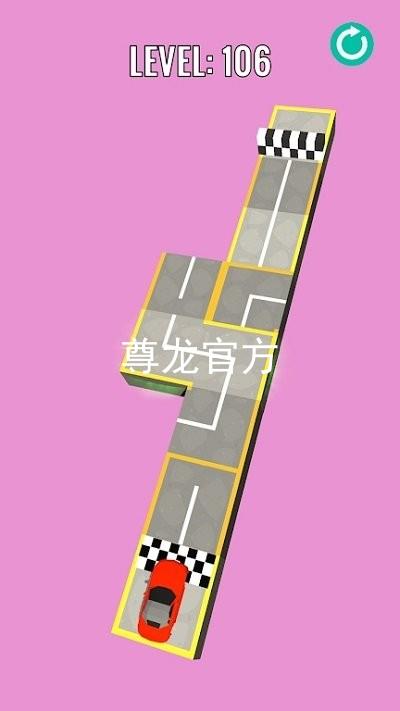 尊龙官方