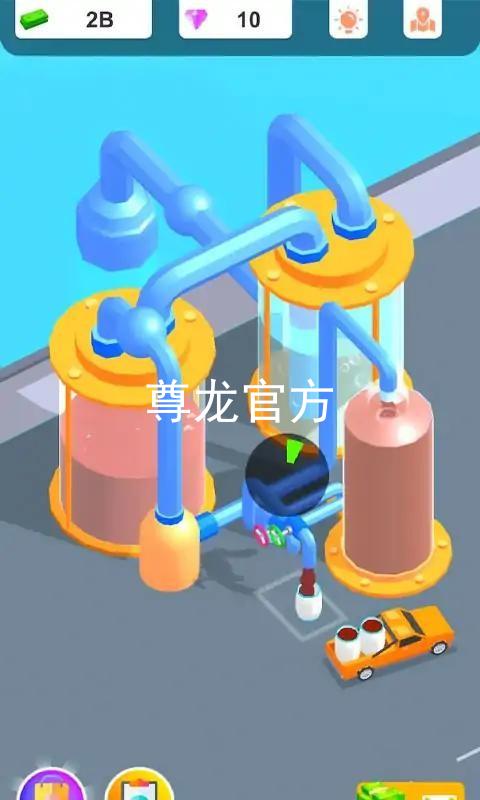 尊龙官方